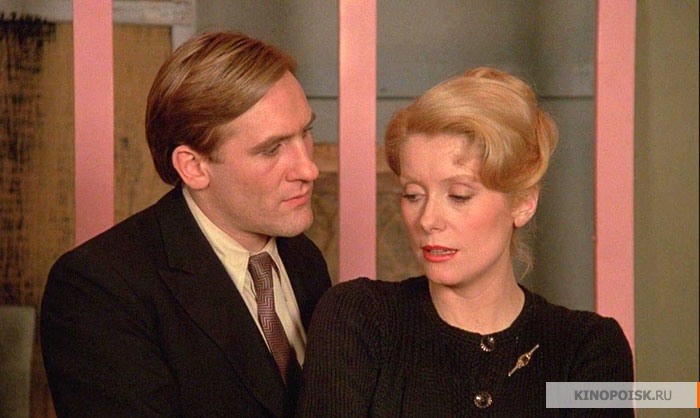 Последнее метро (1980)