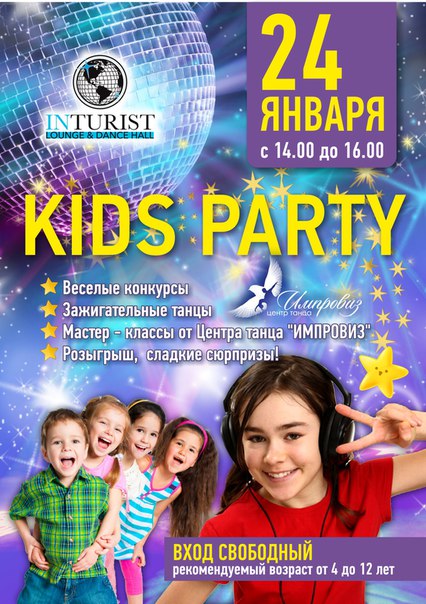 Kids party