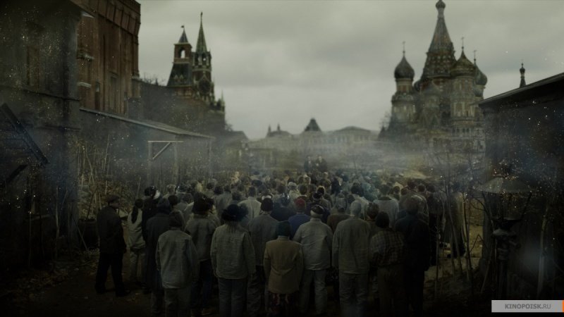 Черновик (2018)
