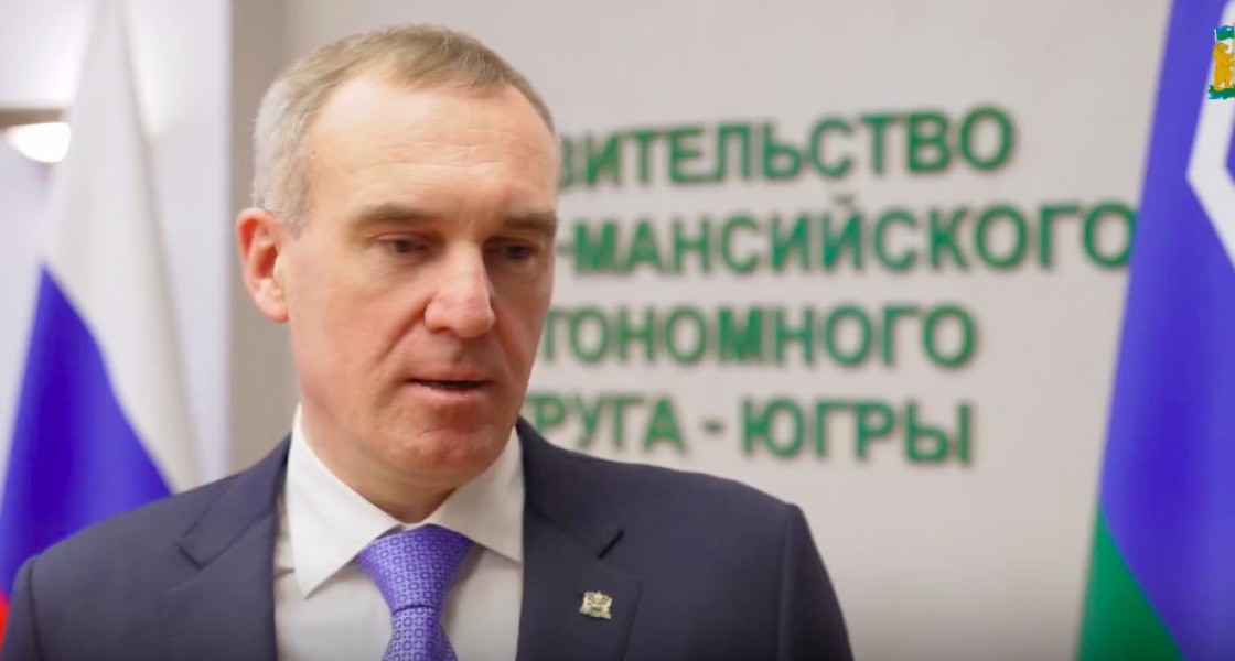 Губернатор ХМАО Руслан Кухарук призвал вартовчан активно голосовать за новые прогулочные зоны