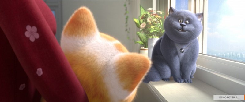 Большой кошачий побег (2018)