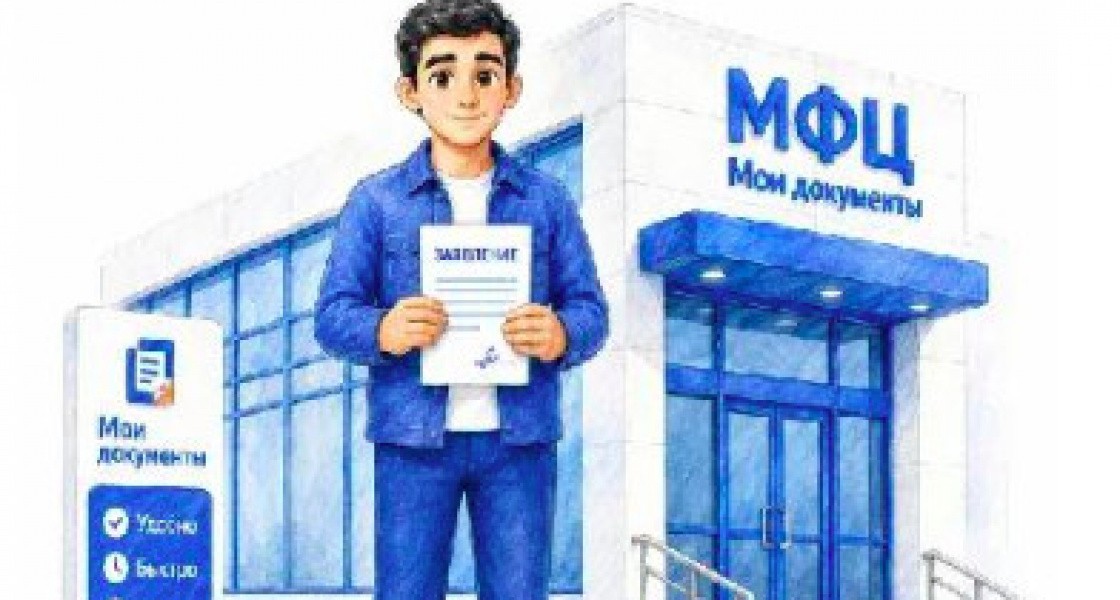 Жители Нижневартовска могут стать «мобильными избирателями» за пределами города