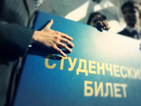 Для вас, выпускники! Для вас, выпускники!