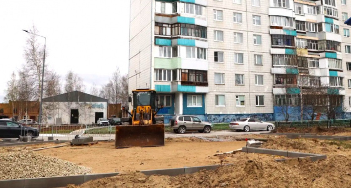 В Нижневартовске появятся новые скверы, аллеи и спортплощадки
