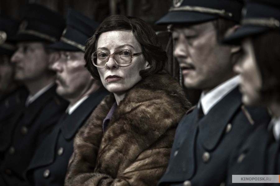 Сквозь снег (2013)