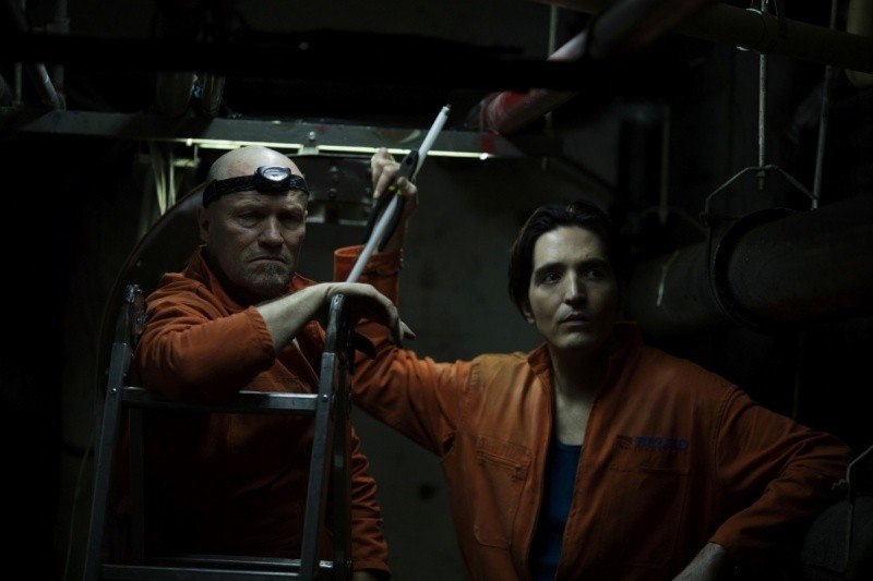 Эксперимент «Офис» (2016)