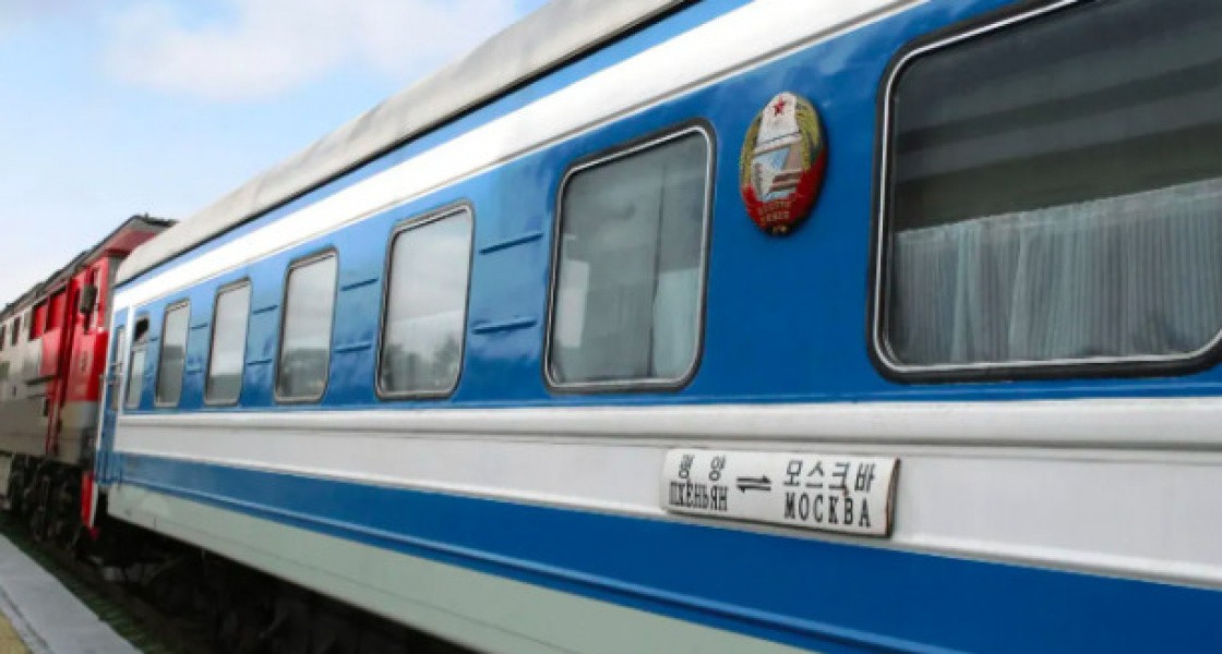Жители Нижневартовска могут отправиться на поезде в Северную Корею