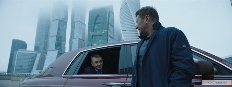 Команда мечты (2019)