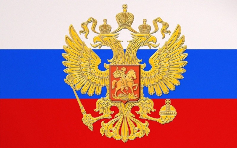 Книжная выставка "Флаг России" Книжная выставка "Флаг России"