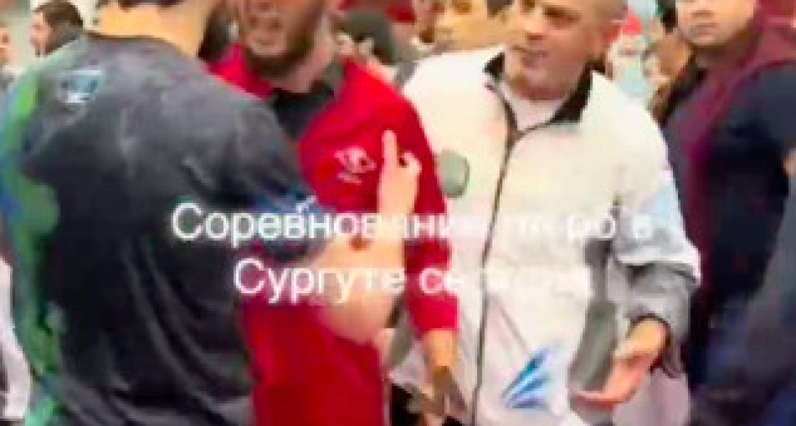 Чемпионат по рукопашному бою в ХМАО завершился двумя массовыми драками
