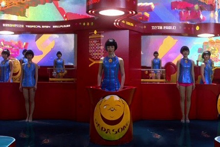 Облачный атлас (2012)