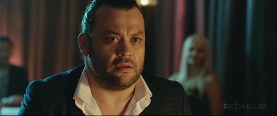 Голоса большой страны (2016)