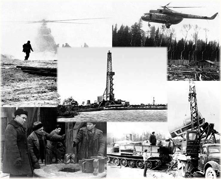 Фотовыставка «Самотлорская нефть: как всё начиналось!» Фотовыставка «Самотлорская нефть: как всё начиналось!»