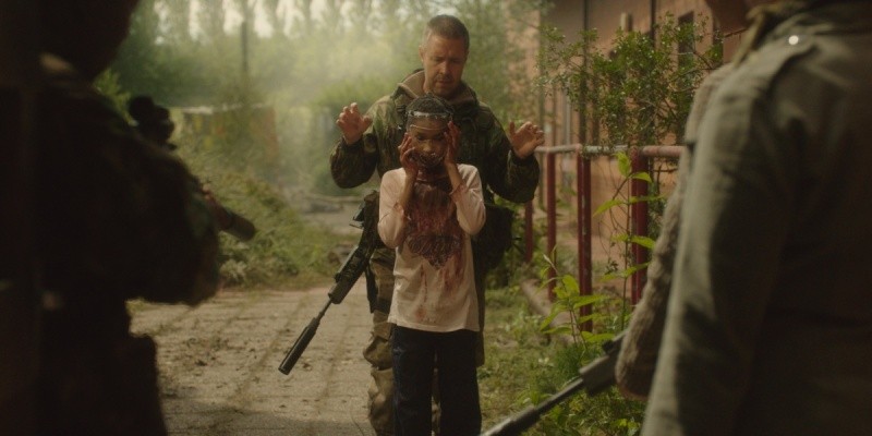Новая эра Z (2016)