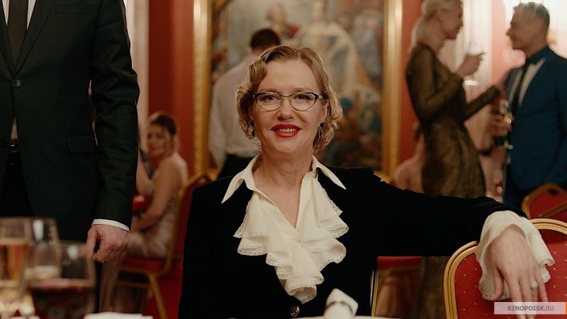 Мифы (2017)