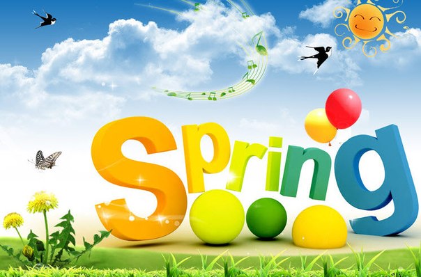 Spring Party (Весенняя Вечеринка) Spring Party (Весенняя Вечеринка)