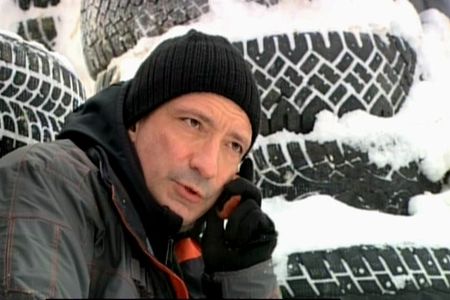 После жизни (2008)