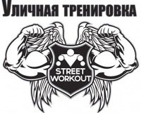 Спортивно-массовое мероприятие Спортивный двор