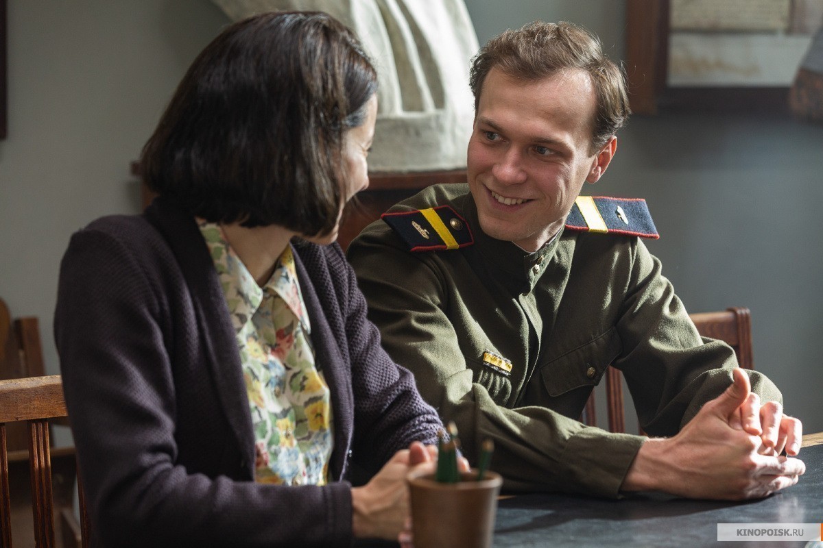Калашников (2020)
