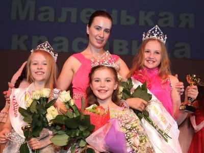 Конкурс Маленькая красавица