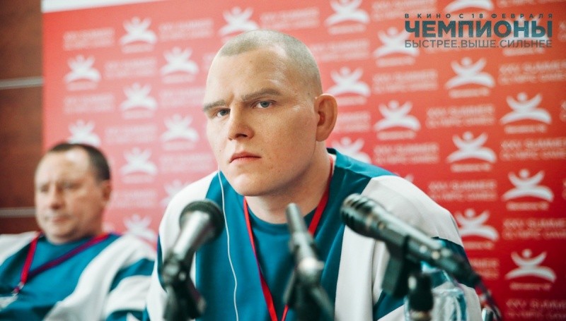 Чемпионы: Быстрее. Выше. Сильнее (2016)