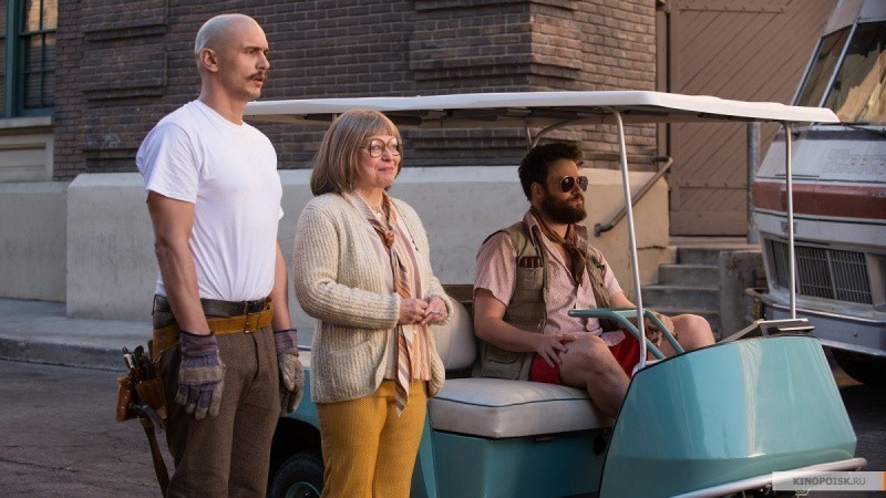 Зеровилль (2019)
