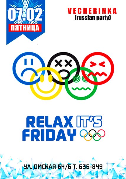 Relax it's friday Relax it's friday