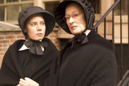 Сомнение (2008)