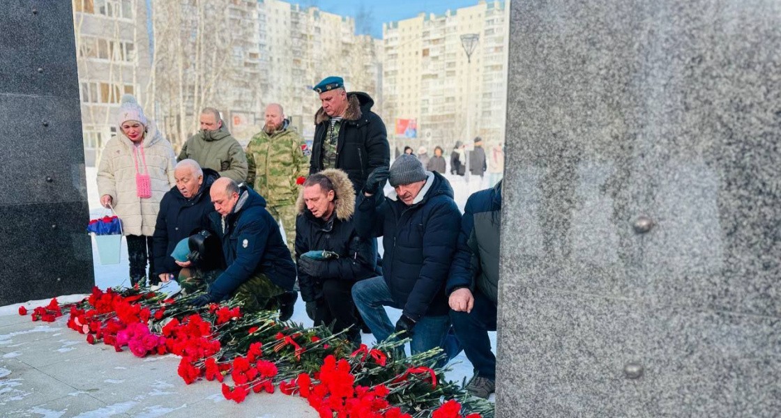 В Нижневартовске почтили память павших героев афганской войны