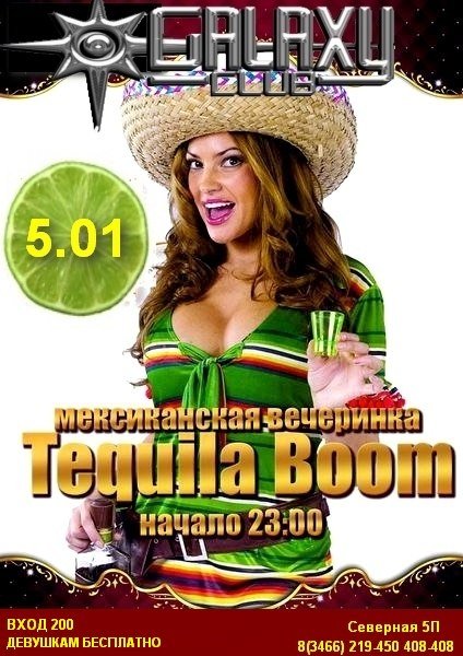 Tequila Boom Tequila Boom