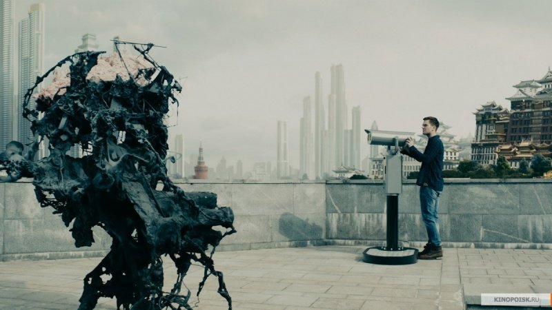 Черновик (2018)