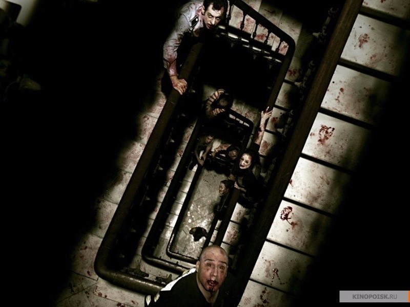 Репортаж (2007)
