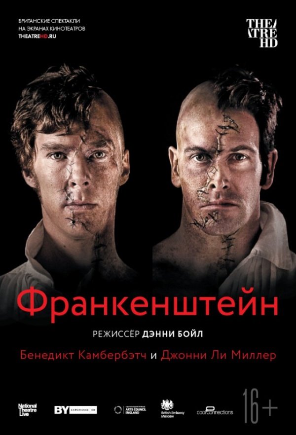 TheatreHD: Франкенштейн: Ли Миллер (2011) TheatreHD: Франкенштейн: Ли Миллер (2011)