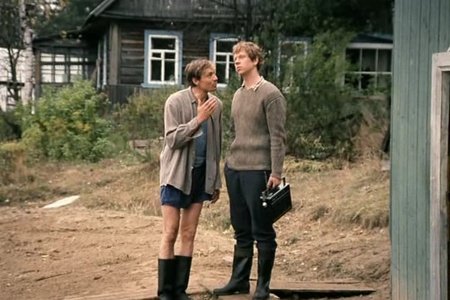 Любовь и голуби (1984)
