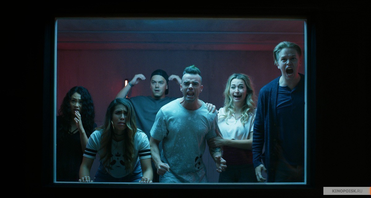Эксперимент «За стеклом» (2020)