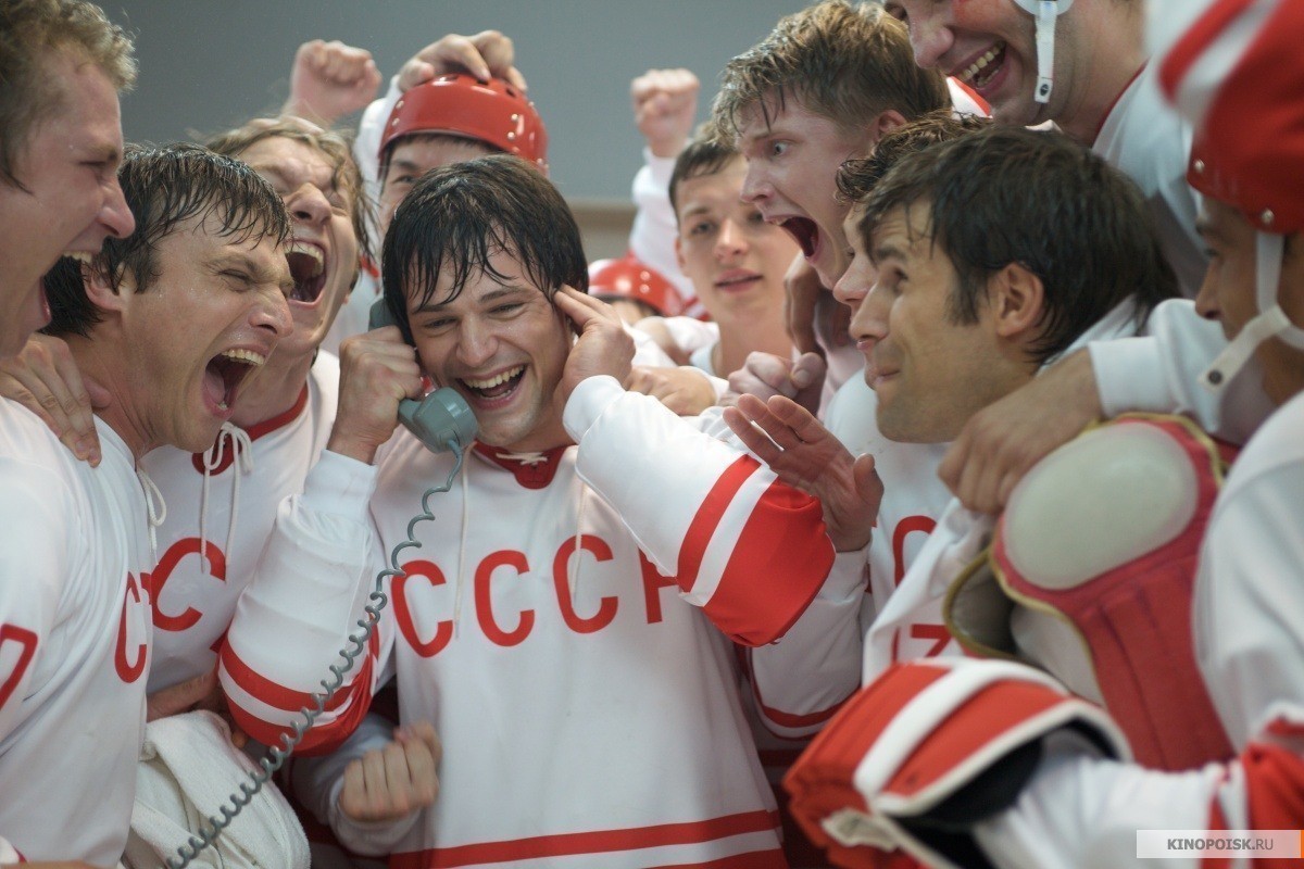 Легенда № 17 (2013)