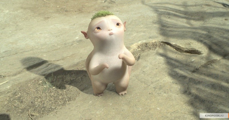 Охота на монстра (2015)
