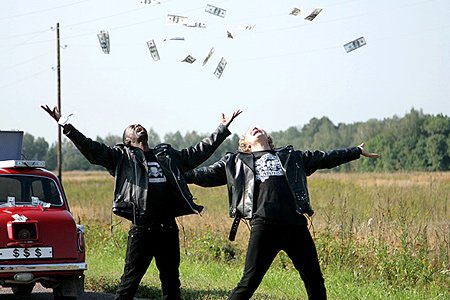 Лопухи (2009)