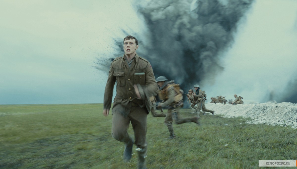 1917 (2019)