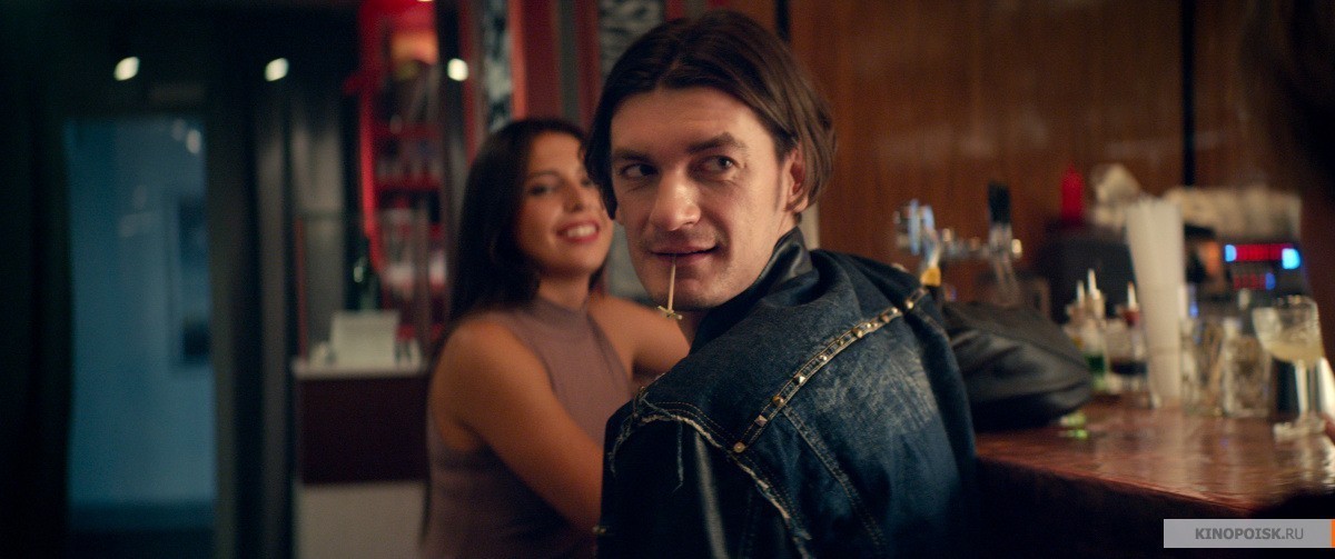 Марафон Желаний (2020)