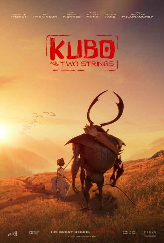 Кубо. Легенда о самурае (2016)