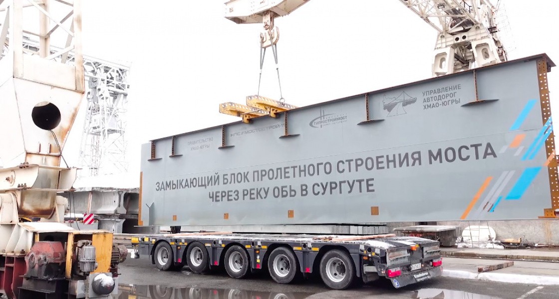 В ХМАО завершается строительство второго моста через Обь
