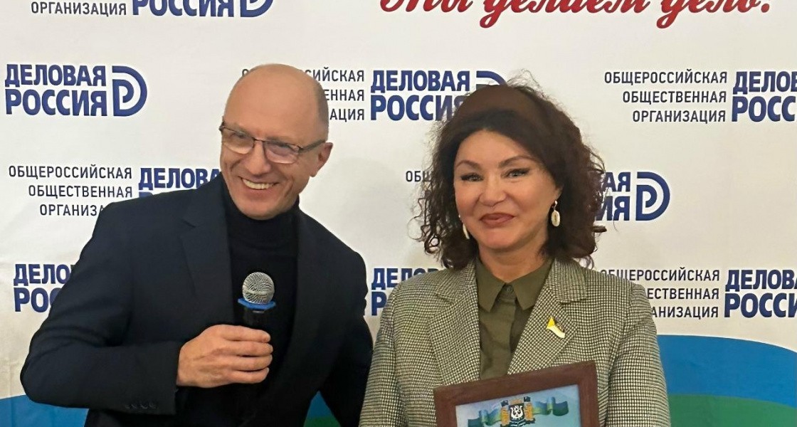 Власти ХМАО высоко оценили деятельность руководителя бизнес-сообщества «Деловая Россия»