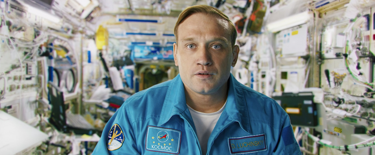 Космическая Машка (2026)