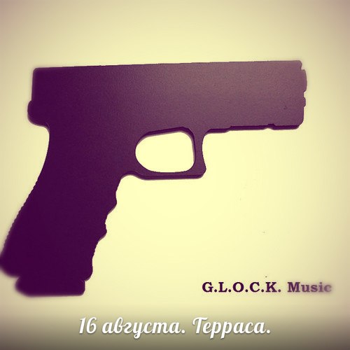 G.L.O.C.K.