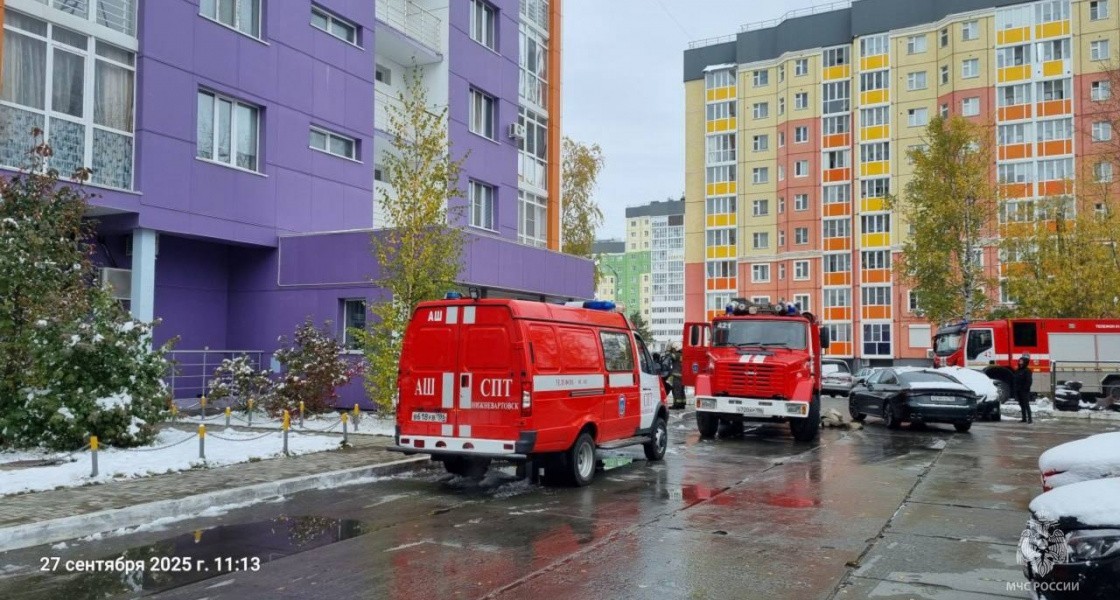 В Нижневартовске произошел пожар в многоквартирном доме