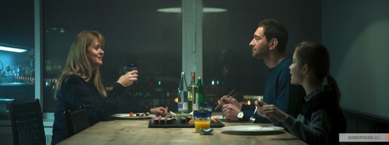 Селфи (2018)