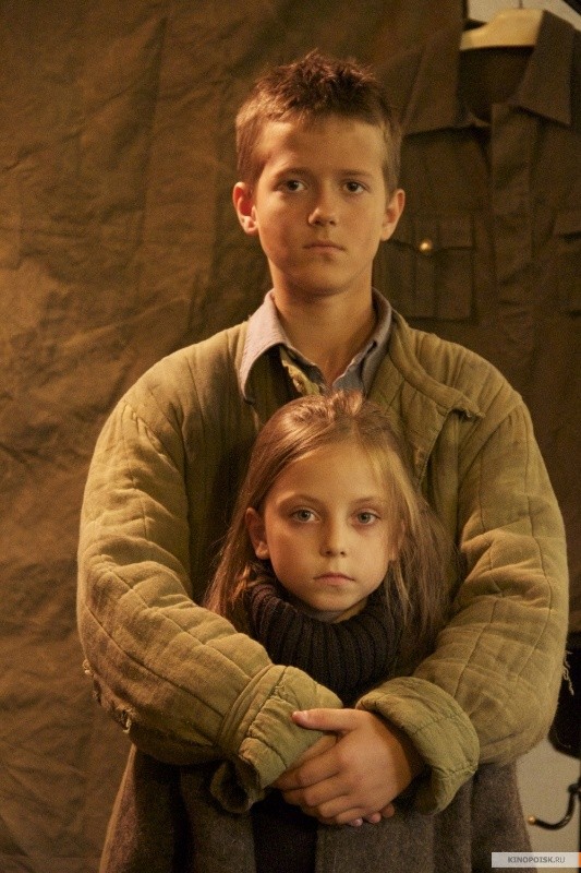 Единичка (2015)