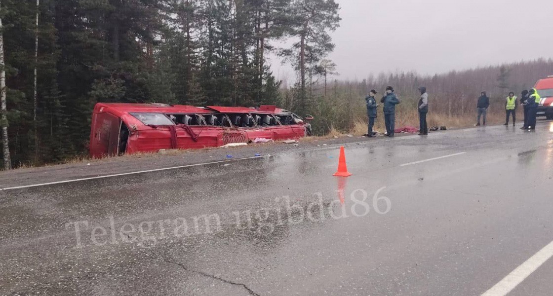 СК подключился к выяснению обстоятельств смертельного ДТП с автобусом на трассе в ХМАО