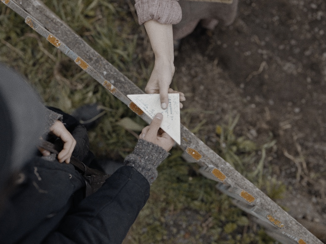 Семь черных бумаг (2024)